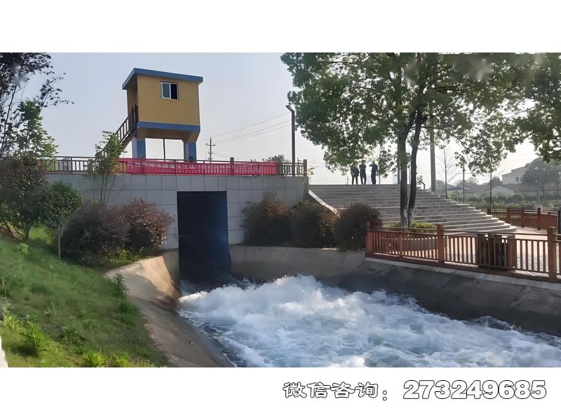 耒阳泵站配水涵闸