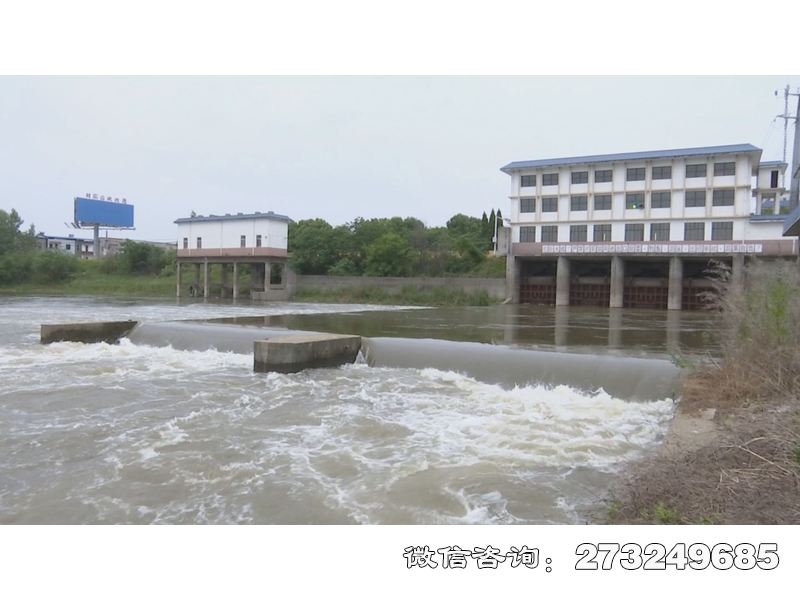 咸宁泵站平板涵闸