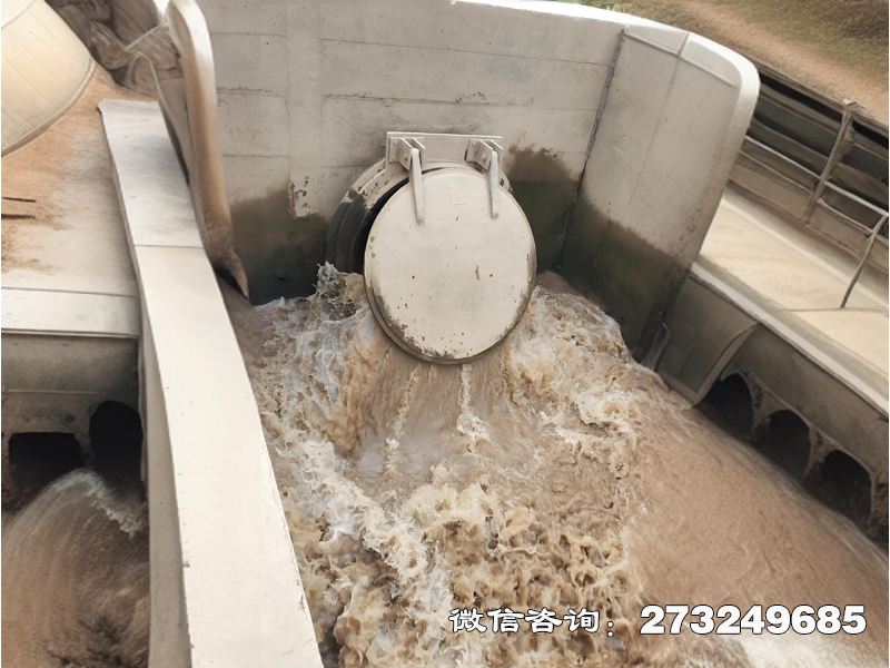 青海省排污口防潮拍门