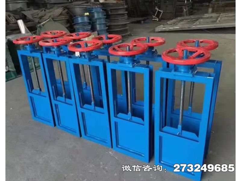 焉耆回族自治县防洪河道机闸一体闸门