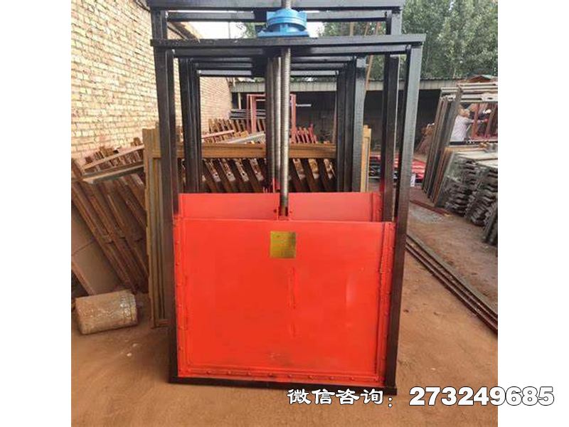 焉耆回族自治县防淤斗渠机闸一体闸门