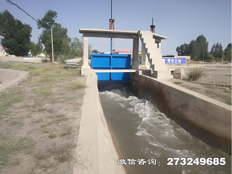青海省分水水渠闸