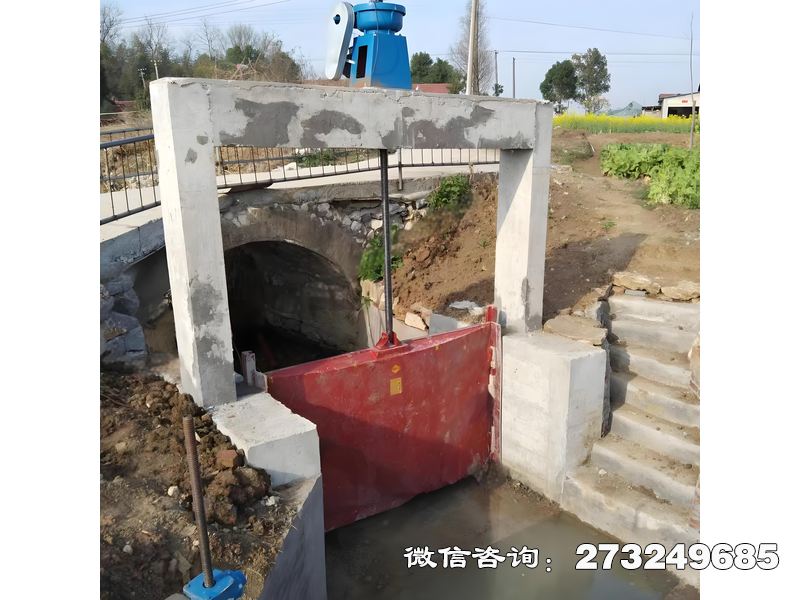 漯河节制水利闸