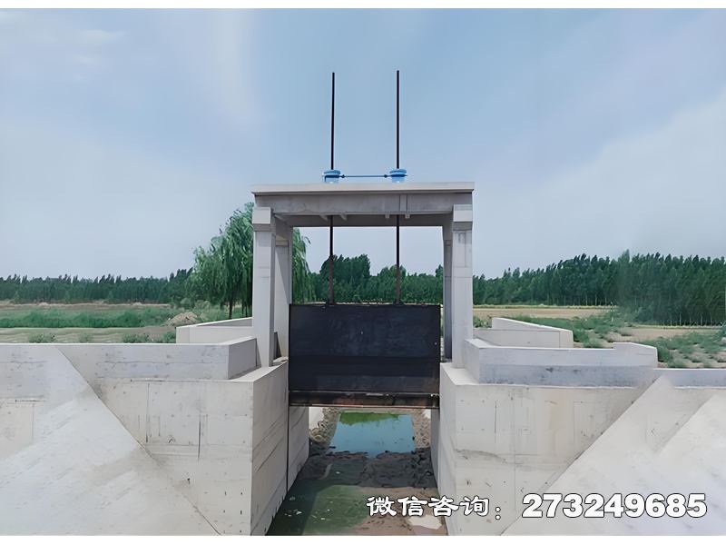 漯河防洪河滩闸