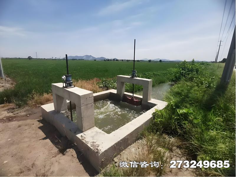 漯河支渠调节闸