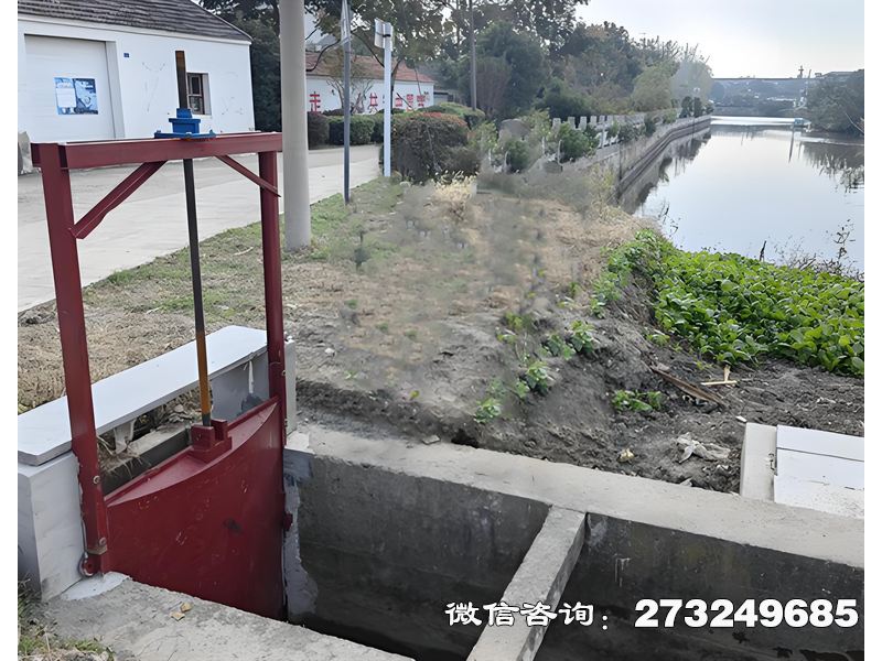 潞城河道排水闸