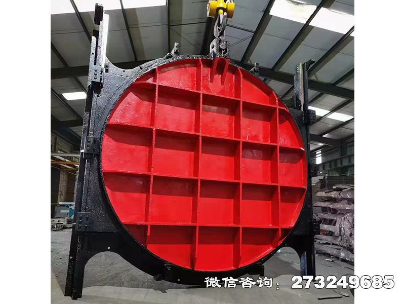 焉耆回族自治县水库铸铁圆形止水闸